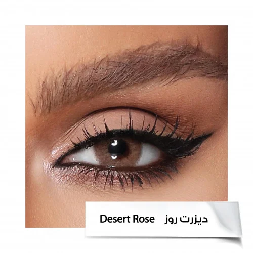 Desert Rose